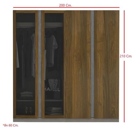 ตู้เสื้อผ้า 4 บานเปิด KONCEPT BLOX 200 ซม. สีเลกาโต้ตัดกระจกชาดำ_2