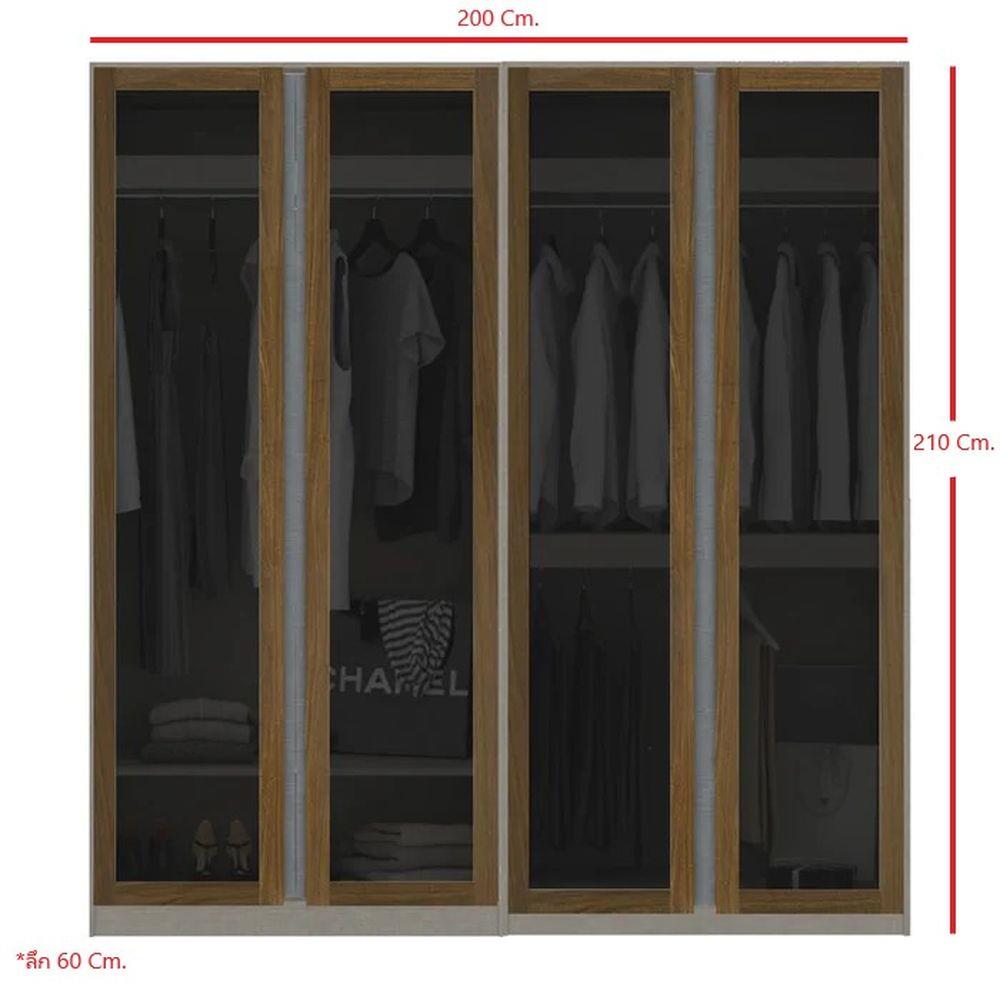 ตู้เสื้อผ้า 4 บานเปิด KONCEPT BLOX 200 ซม. สีเลกาโต้