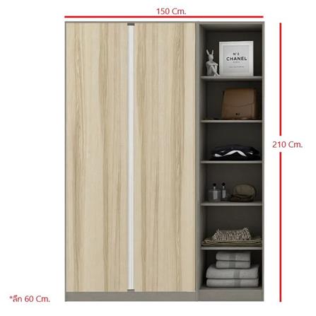ตู้เสื้อผ้า 2 บานเปิด KONCEPT BLOX 150 ซม. สี LIGHT WOOD_2