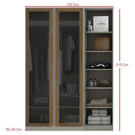 ตู้เสื้อผ้า 2 บานเปิด KONCEPT BLOX 150 ซม. สีเลกาโต้/กระจกชา_3