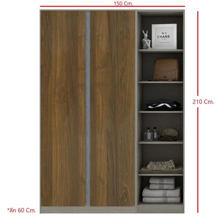 ตู้เสื้อผ้า 2 บานเปิด KONCEPT BLOX 150 ซม. สีเลกาโต้_3