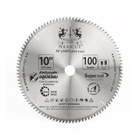 ใบเลื่อยวงเดือน MAXICUT 10 นิ้ว 100 ซี่ฟัน_0