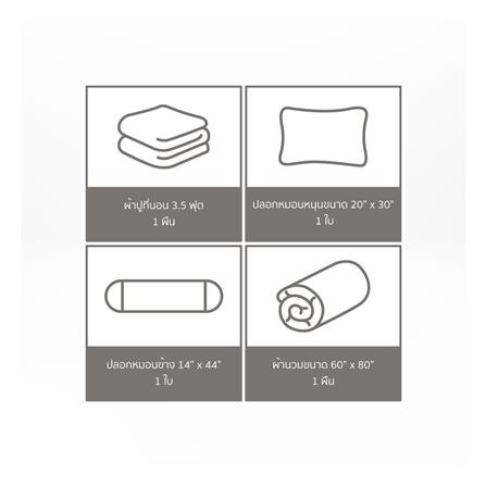 ชุดผ้าปูที่นอน 3.5 ฟุต 4 ชิ้น PREMIER SATIN ROYAL TOUCH SPC012_5