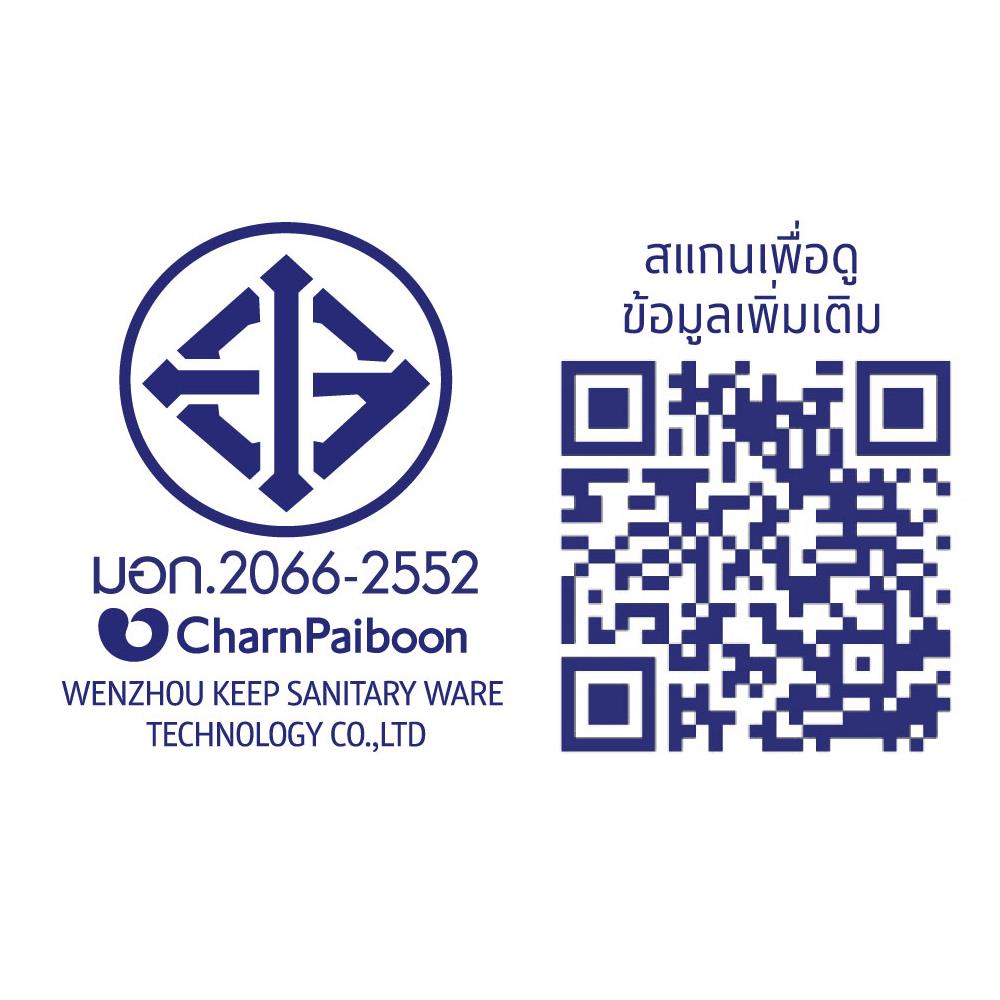 ชุดฝักบัวสายอ่อน 5 ระดับ BEN SHOWER-3322 โครม