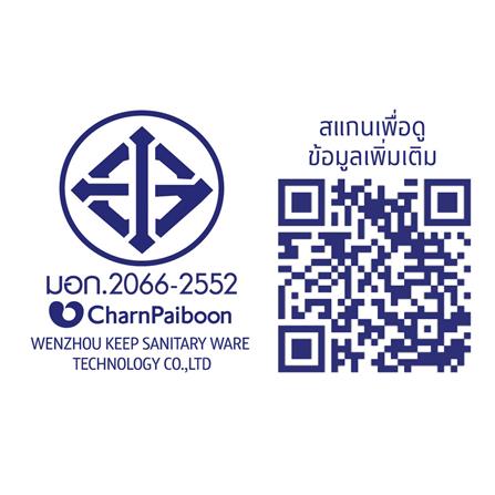 ชุดฝักบัวสายอ่อน 5 ระดับ BEN SHOWER-3322 โครม_2