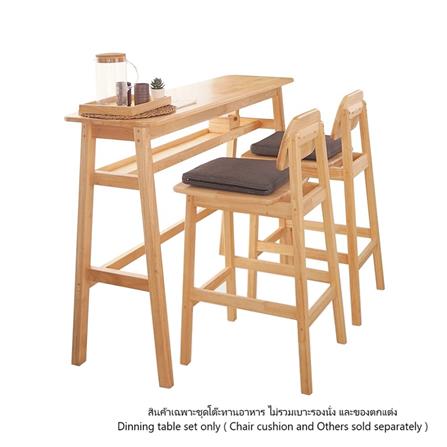 ชุดโต๊ะบาร์ BAAN FURNITURE HERMES SET 120 ซม. สีไม้ธรรมชาติ_0