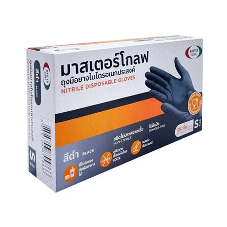 ถุงมือยางไนไตรชนิดไม่มีแป้ง MASTER GLOVE SIZE S สีดำ แพ็ก 100 ชิ้น_2