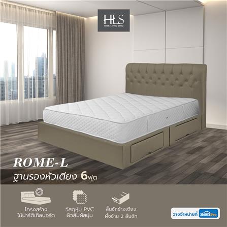 ฐานรองหัวเตียง 6 ฟุต HOME LIVING STYLE ROME-L สี TAUPE_4
