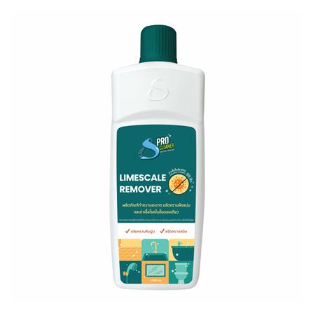 น้ำยาขจัดคราบสนิมฝังแน่น SHINY WAX S PRO CLEANER 1000 มล._0