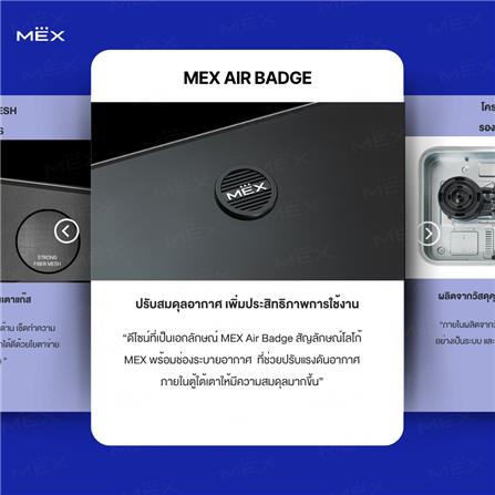 เตาฝังแก๊ส MEX V7863TR 90 ซม._11