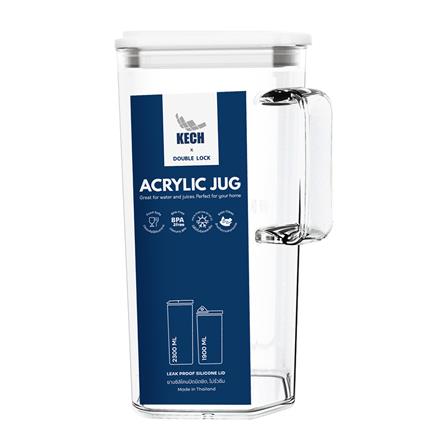 เหยือกน้ำอะคริลิค KECH 1307 1.9 ลิตร สีใส
