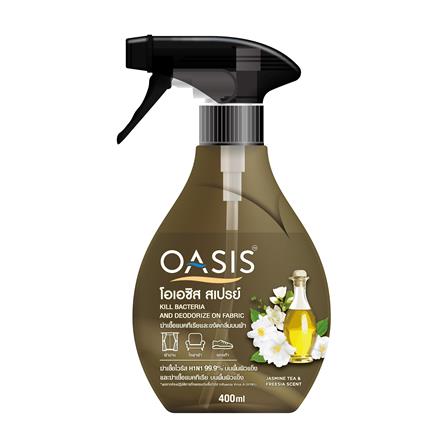สเปรย์ขจัดกลิ่นเหม็นอับบนผ้า OASIS 400 มล. JASMINE TEA & FREESIA_0