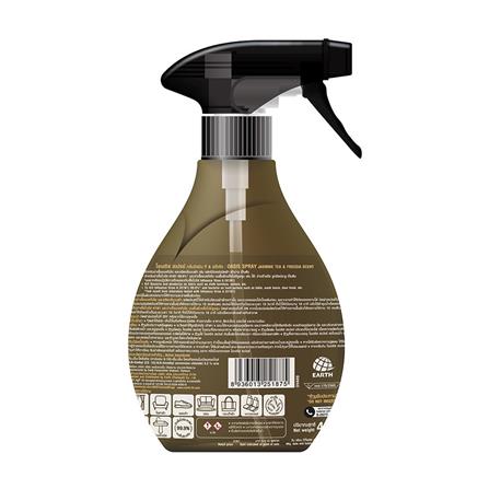 สเปรย์ขจัดกลิ่นเหม็นอับบนผ้า OASIS 400 มล. JASMINE TEA & FREESIA_1