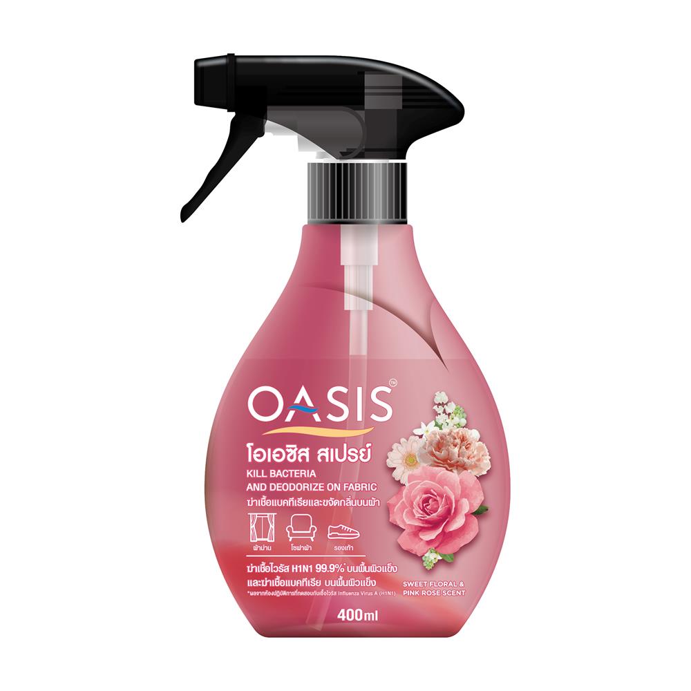 สเปรย์ขจัดกลิ่นเหม็นอับบนผ้า OASIS 400 มล. SWEET FLORAL & PINK ROSE