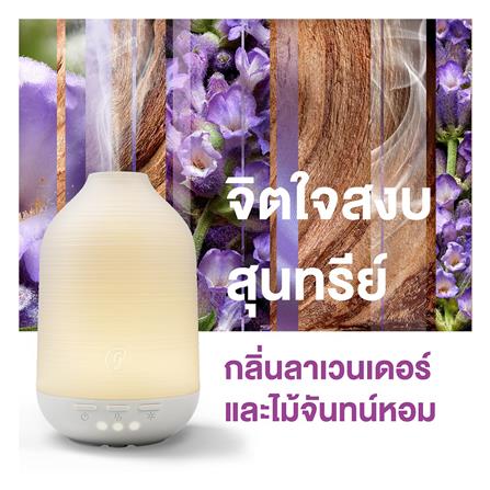 เครื่องพ่นสเปรย์พร้อมรีฟิล GLADE COOL MIST DIFFUSER WITH LIGHT 16.8ml กลิ่นลาเวนเดอร์และไม้จันทน์หอม_5