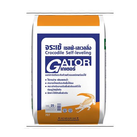ซีเมนต์ปรับระดับพื้น เกเตอร์ จระเข้  25 กก. สีเทา
