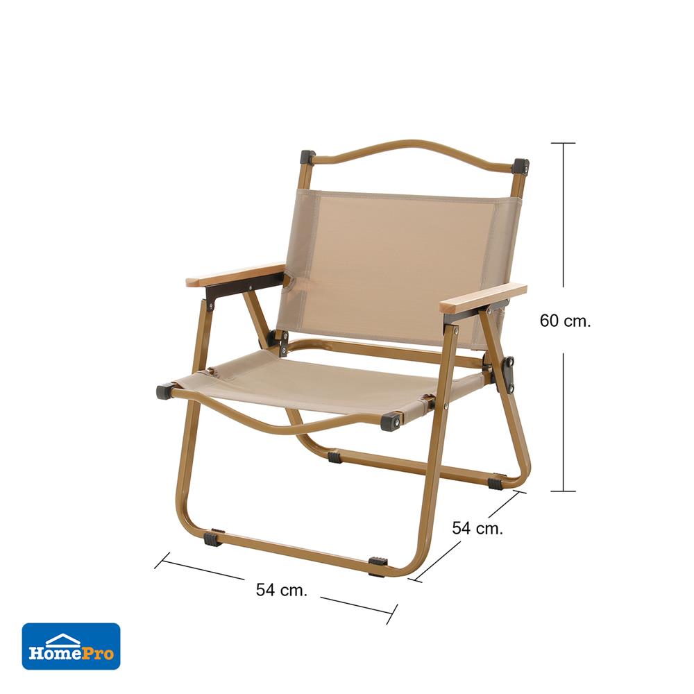 เก้าอี้พับตั้งแคมป์ SPRING WOOD GRAIN ไซซ์ S สีครีม