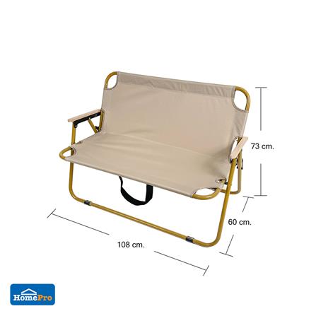 เก้าอี้พับตั้งแคมป์ SPRING WOOD GRAIN 108X60 ซม. สีครีม_7