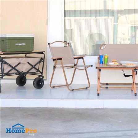 เก้าอี้พับตั้งแคมป์ SPRING WOOD GRAIN ไซซ์ M สีครีม_6