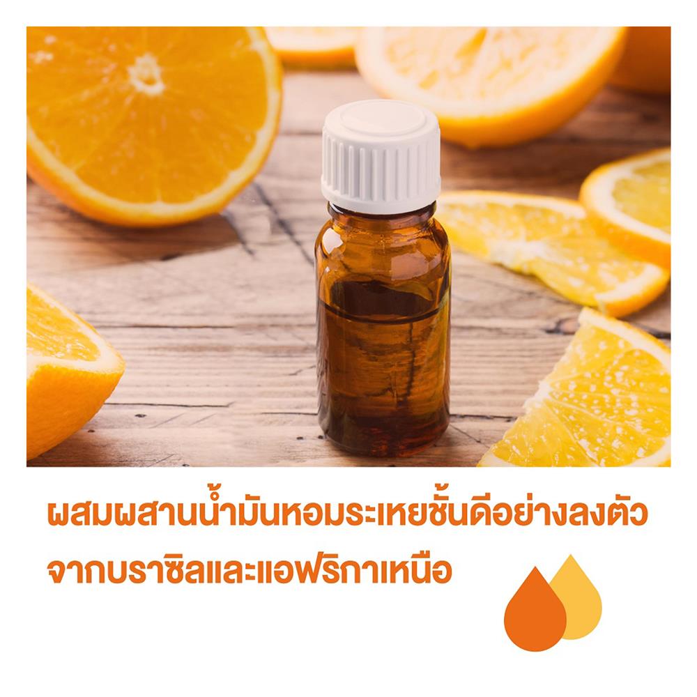 รีฟิลเครื่องพ่นสเปรย์ GLADE AROMATHERAPY COOL MIST DIFFUSER 16.8ml กลิ่นส้มและเนโรลี