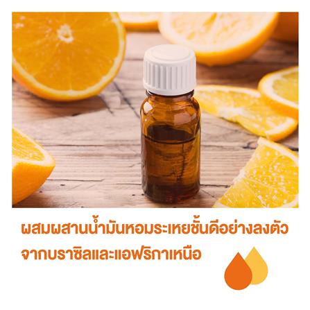 รีฟิลเครื่องพ่นสเปรย์ GLADE AROMATHERAPY COOL MIST DIFFUSER 16.8ml กลิ่นส้มและเนโรลี_3