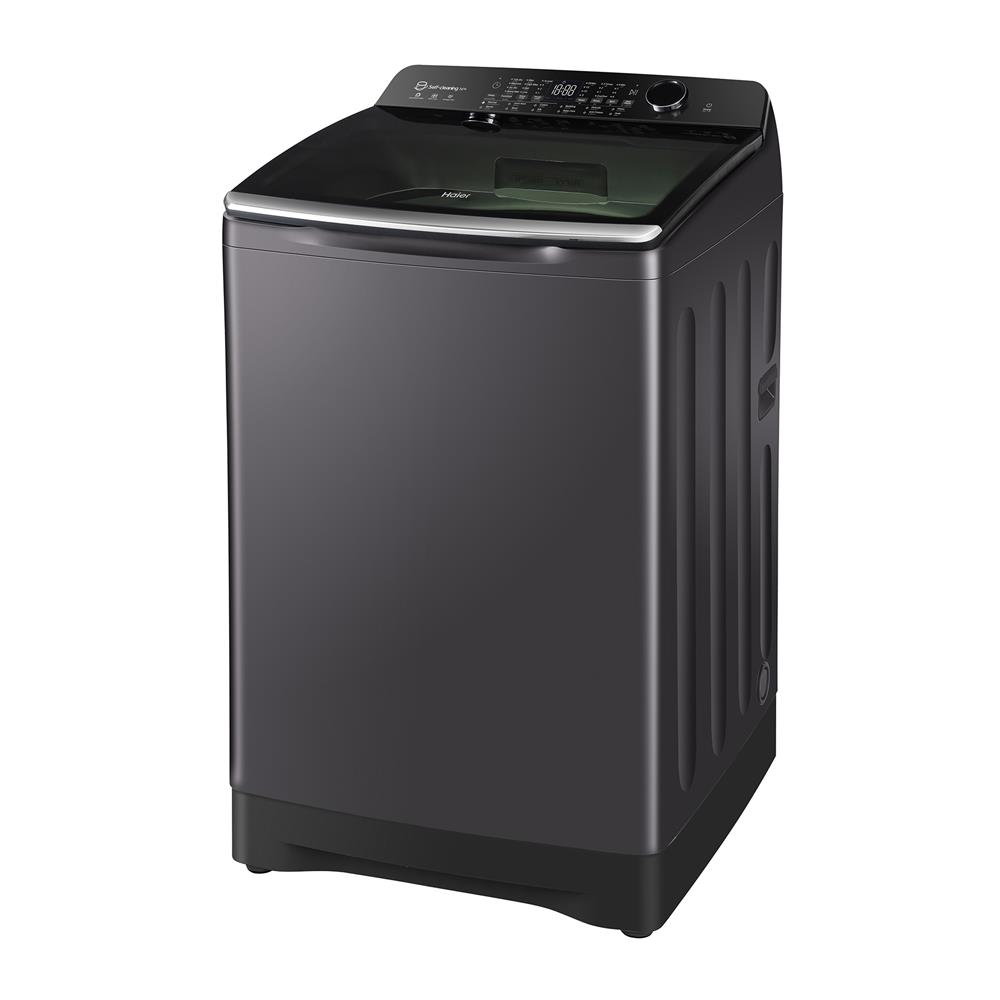 เครื่องซักผ้าฝาบน HAIER HWM140-1702DS DG 14 กก. อินเวอร์เตอร์