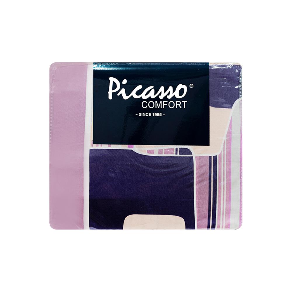 ชุดผ้าปูที่นอน 6 ฟุต 5 ชิ้น PICASSO PB สี JANOA