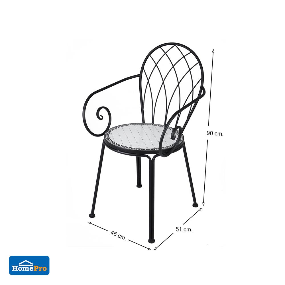ชุดสนามโมเสก 2 ที่นั่ง SPRING VIENNA