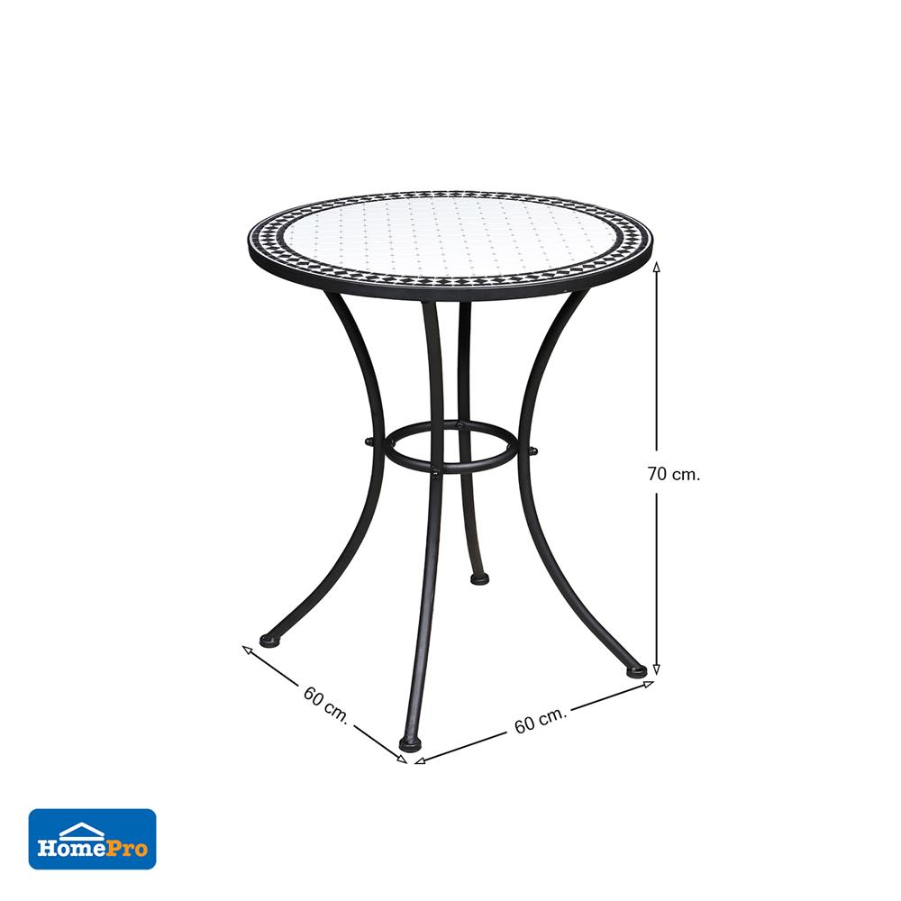 ชุดสนามโมเสก 2 ที่นั่ง SPRING VIENNA
