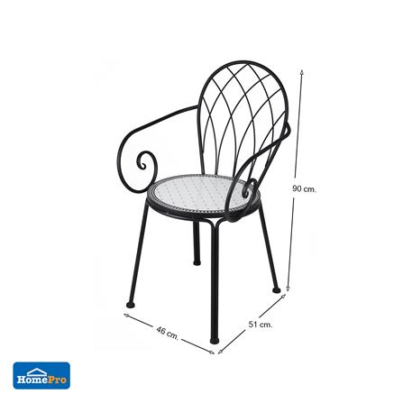 ชุดสนามโมเสก 2 ที่นั่ง SPRING VIENNA_9