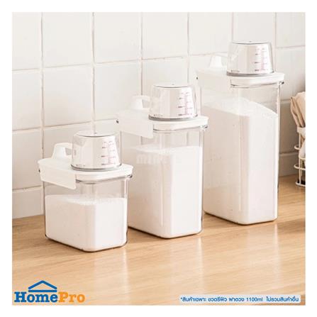 ขวดพลาสติกรีฟิลพร้อมฝาตวง STACKO 1100 มล. 12.6X7.7X17.5 ซม. สีขาว_7