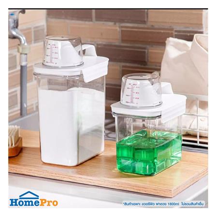 ขวดพลาสติกรีฟิลพร้อมฝาตวง STACKO 1800 มล. 12.6X7.7X24 ซม. สีขาว_5