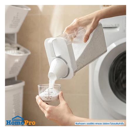 ขวดพลาสติกรีฟิลพร้อมฝาตวง STACKO 2300 มล. 12.6X7.7X29.5 สีขาว_6