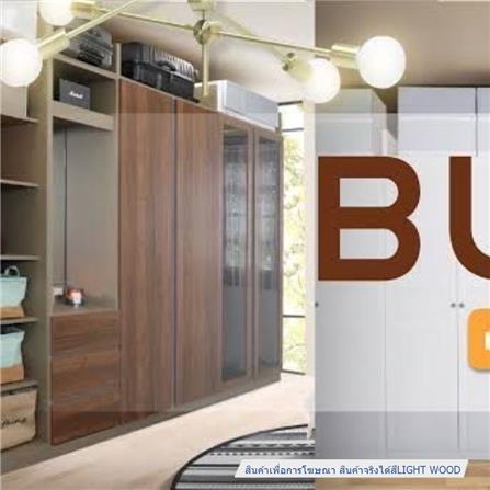 ตู้เสื้อผ้า 2 บานเปิด KONCEPT BLOX 150 ซม. สี LIGHT WOOD/กระจกใส_2