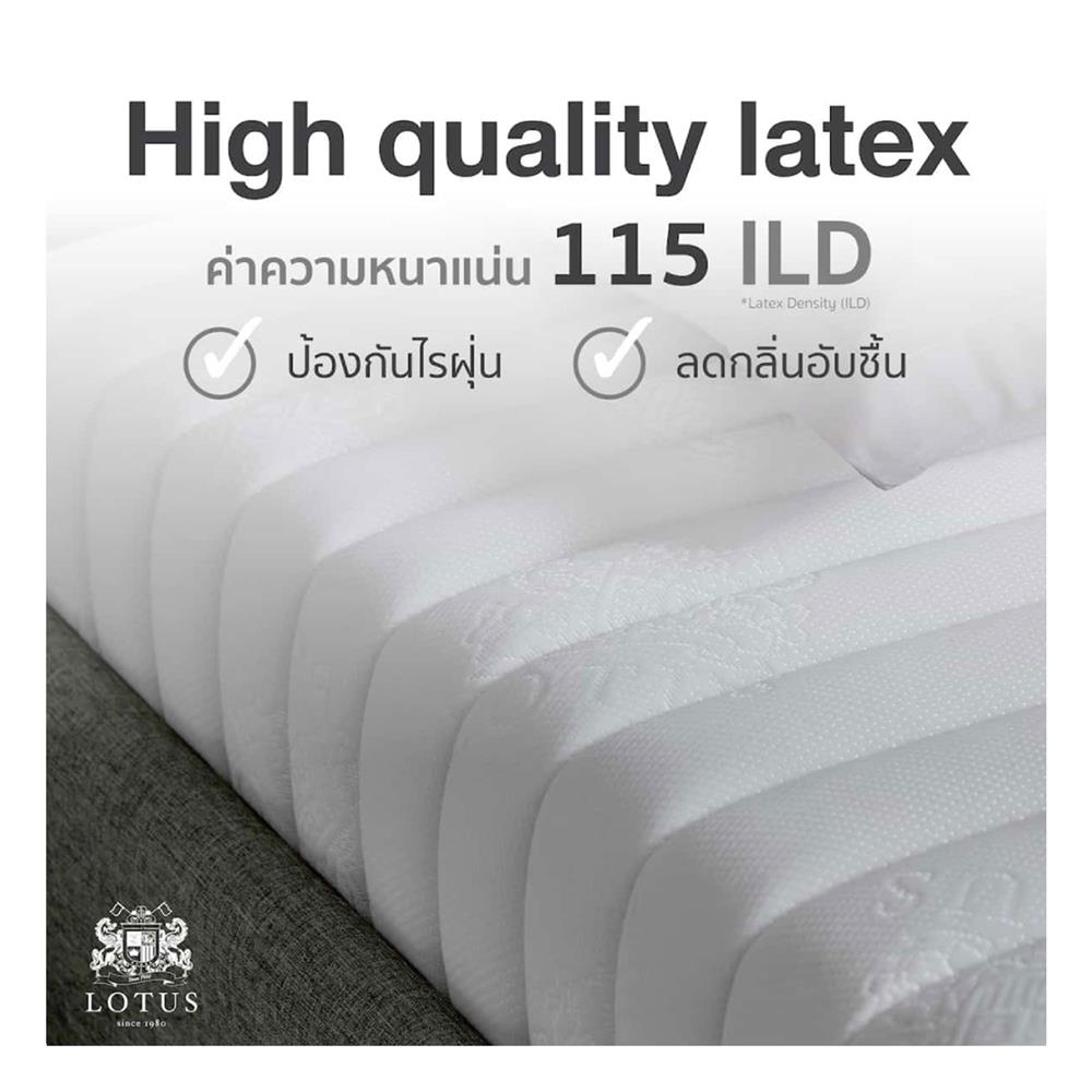 ที่นอน 5 ฟุต LOTUS SPRING FREE I PLUS พร้อมหมอนหนุน 2 ชิ้น