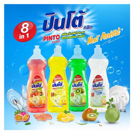 น้ำยาล้างจาน PINTO 8 IN 1 750 มล. กลิ่นเพียวแอนด์แคร์_2