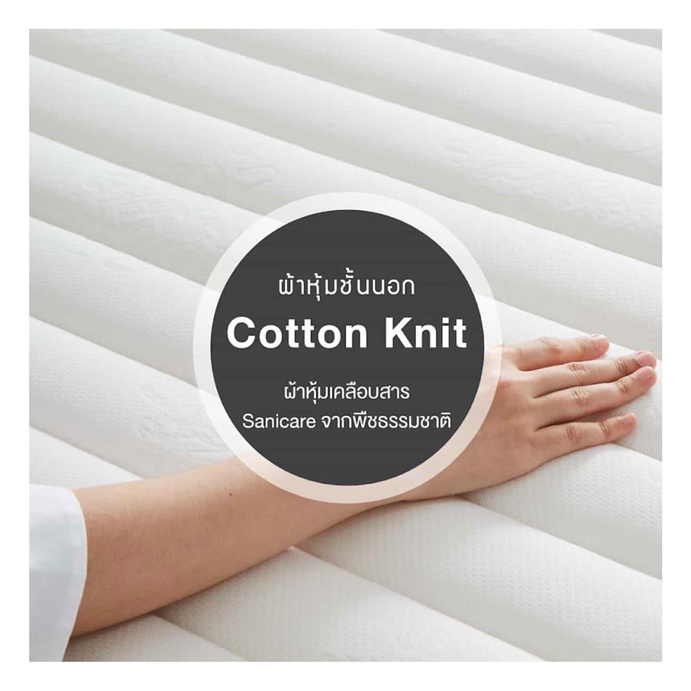 ที่นอน 3.5 ฟุต LOTUS SPRING FREE I PLUS พร้อมหมอนหนุน 1 ชิ้น