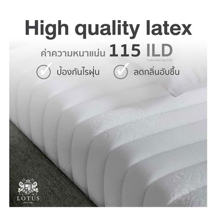 ที่นอน 3.5 ฟุต LOTUS SPRING FREE I PLUS พร้อมหมอนหนุน 1 ชิ้น_11
