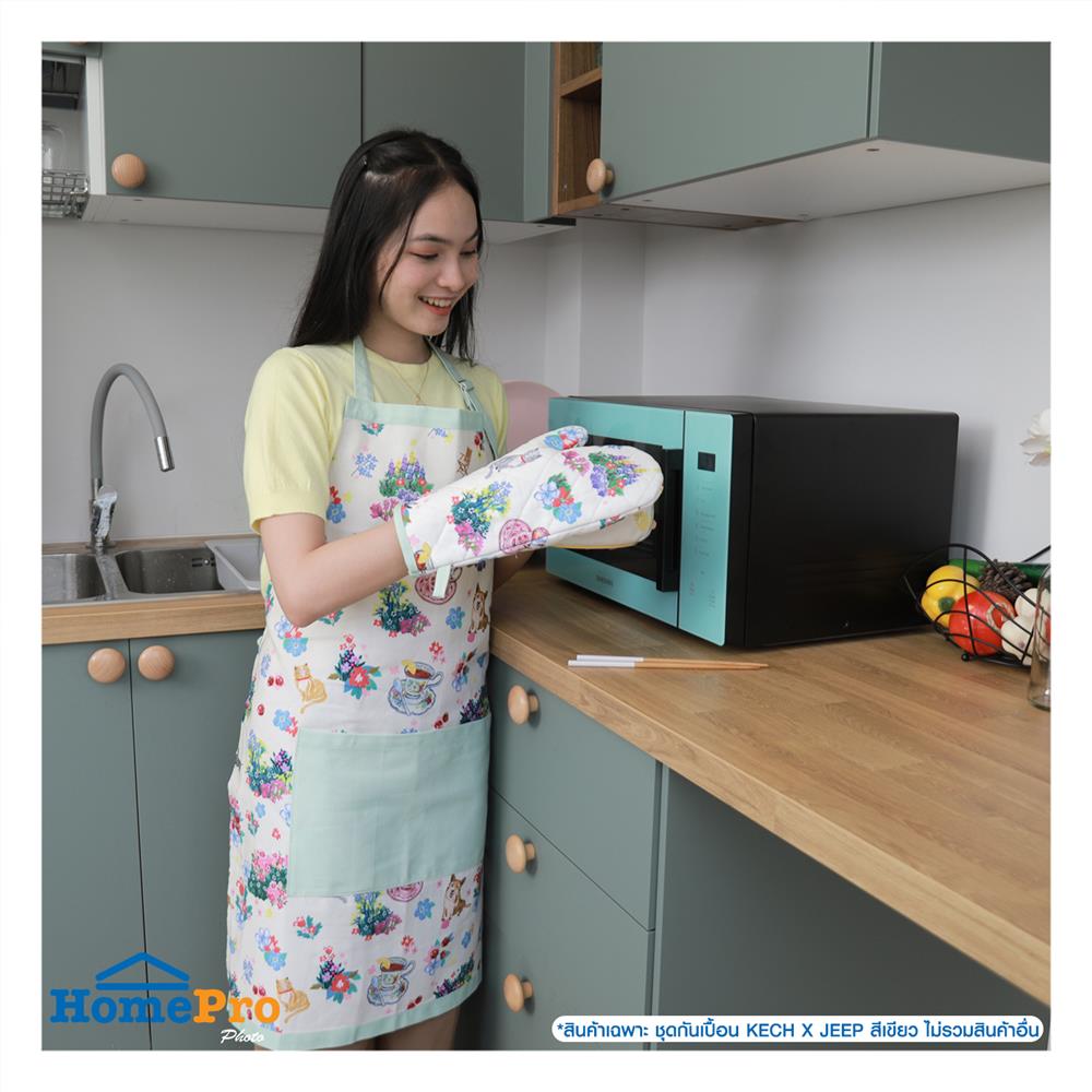 ชุดกันเปื้อน KECH X-JEEP A สีเขียว