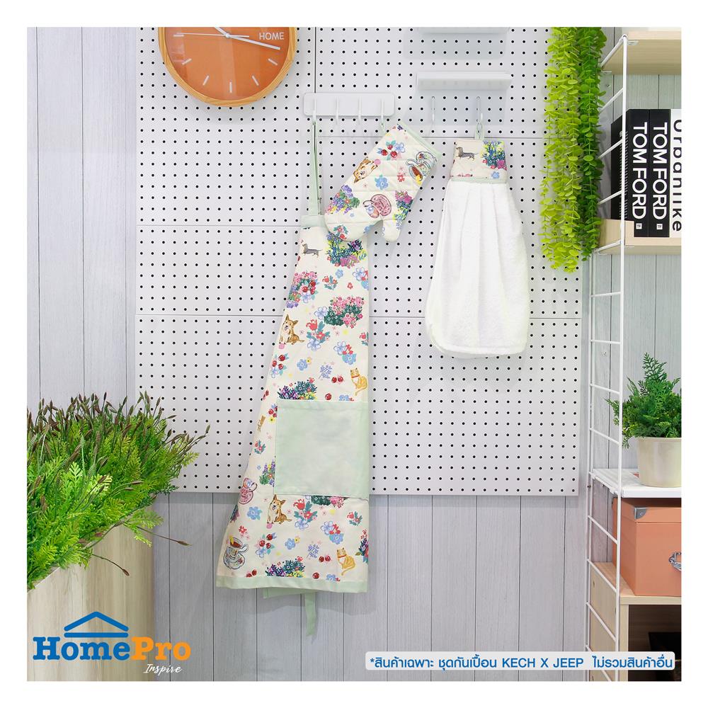 ชุดกันเปื้อน KECH X-JEEP A สีเขียว