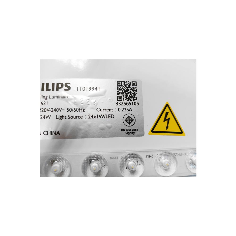 ไฟเพดาน LED PHILIPS CL610 15.5 นิ้ว 24 วัตต์ DAYLIGHT/COOL WHITE/WARM WHITE สีขาว