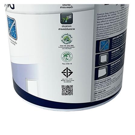 สีน้ำทาฝ้า JOTUN ESSENCE EASY CEILING สีขาว ด้าน 9 ลิตร_2