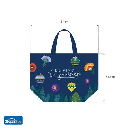 ของแถม ถุง SHOPPING PORRIN_4