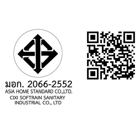 ฝักบัว RAIN SHOWER DMG GL-9102 สีดำ_6