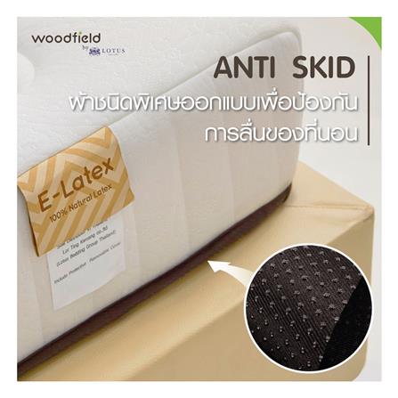 ที่นอน 6 ฟุต WOODFIELD E-HYBRID-S พร้อมหมอนหนุน 2 ชิ้น_9