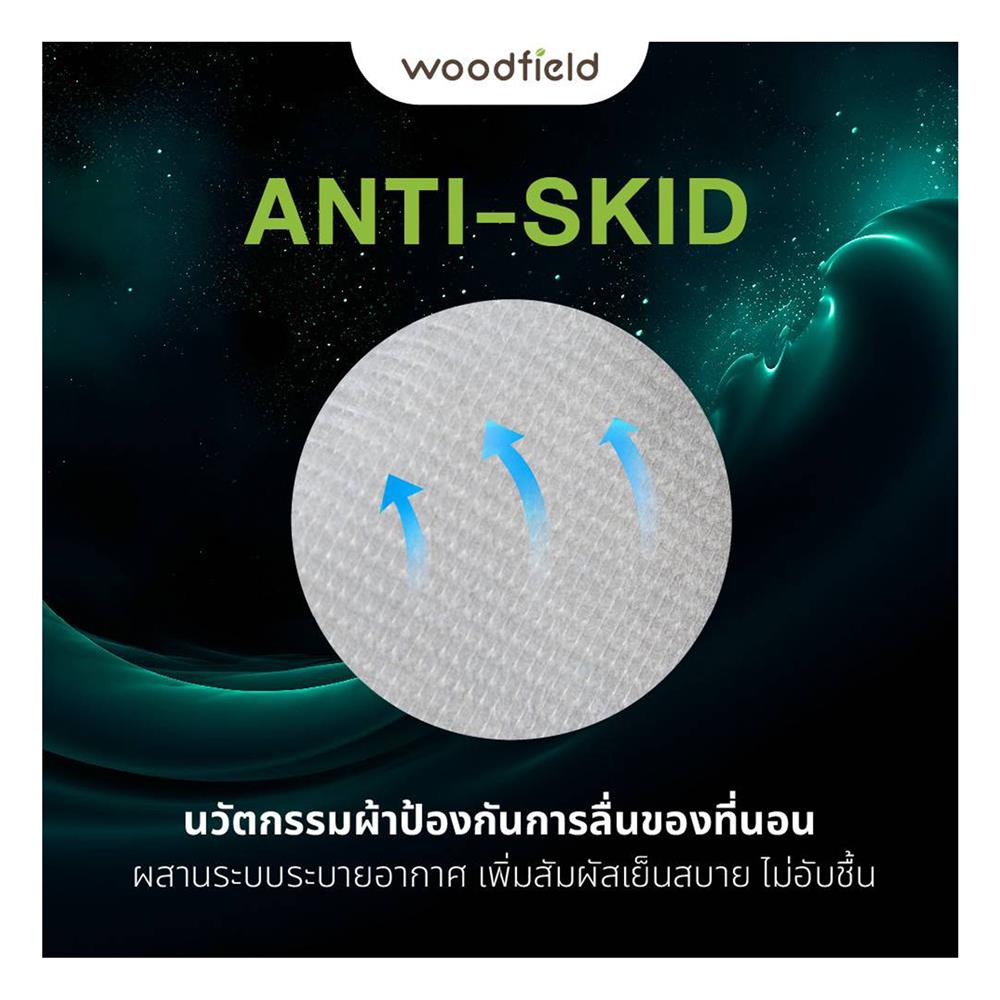 ที่นอน 3.5 ฟุต WOODFIELD E-HYBRID-S พร้อมหมอนหนุน 1 ชิ้น