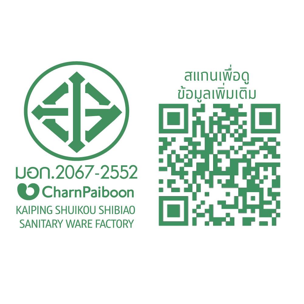 ก๊อกอ่างล้างหน้าเดี่ยว BEN BN 889655