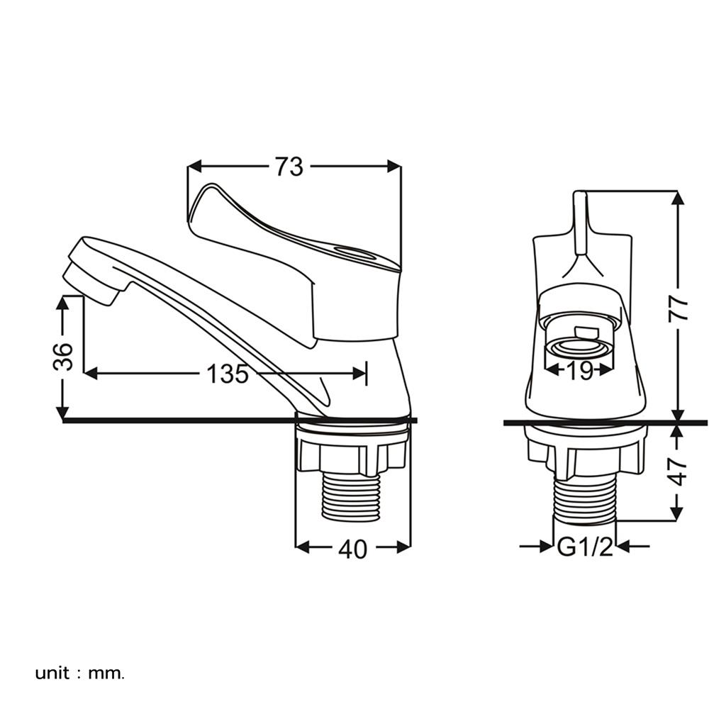 ก๊อกอ่างล้างหน้าเดี่ยว BEN BN 9494994
