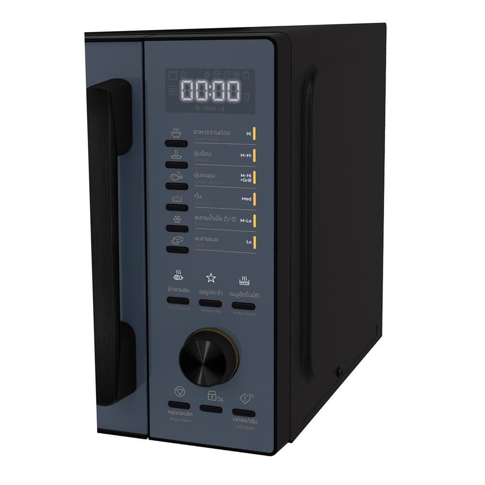 ไมโครเวฟ ELECTROLUX EMG25D22NB 25 ลิตร