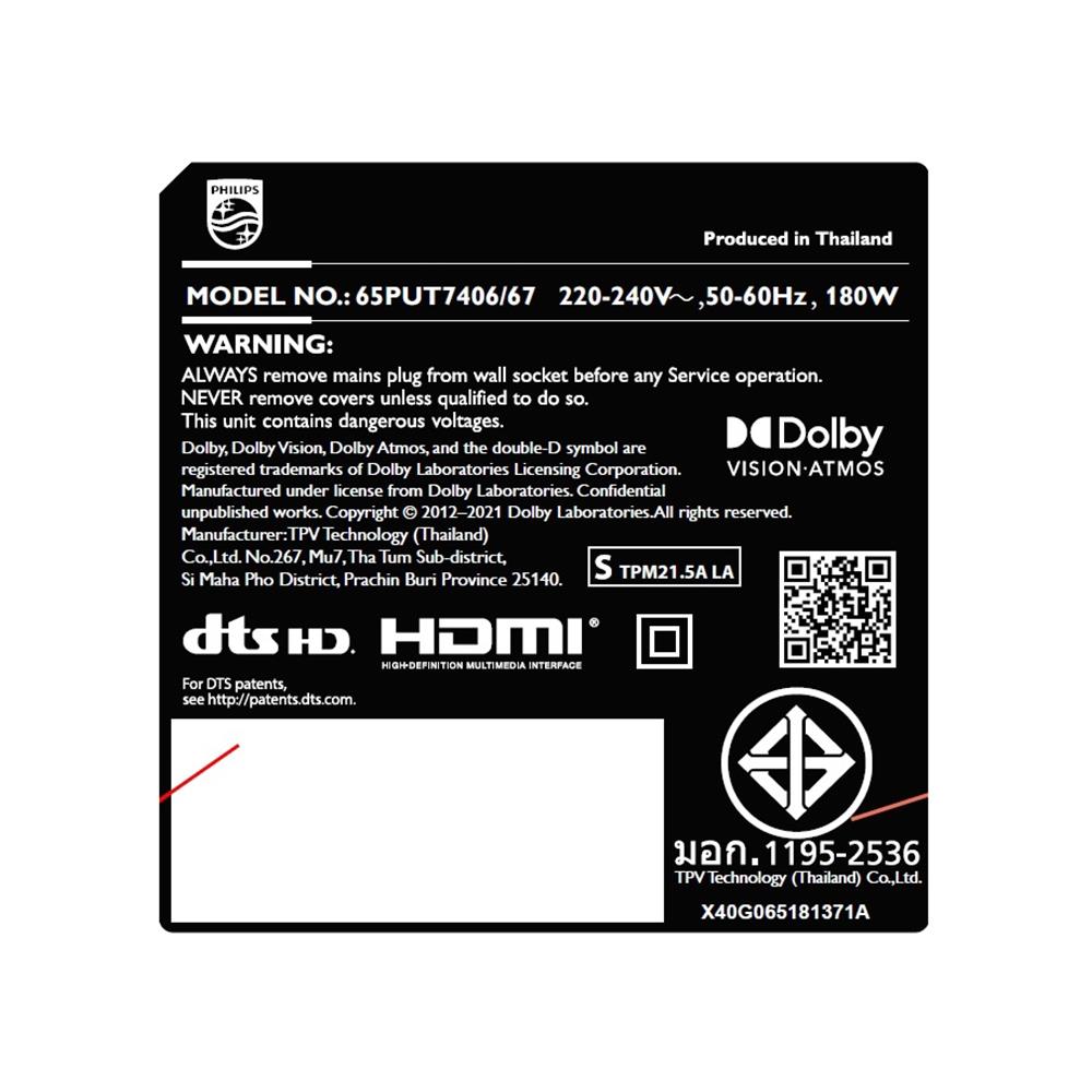 ทีวีแอลอีดี 65 นิ้ว PHILIPS (4K, LED, ANDROID TV) 65PUT7406/67